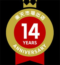 【送料無料】在庫あり【即納可能】軽くて持ち運べる便利なラタン製ゆりかご フリル付きヨーラン 天然とう製ユリカゴ籐製揺り籠 ラタンヨーラン 固定とスイングの2WAY天然トウ素材ベビーベッド赤ちゃんの指定席ロッキングベッドRATTAN BABY BED手軽に移動も簡単ラタンヨーラン | ...