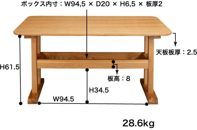 【楽天市場】【送料無料 即納可能】幅130cm×75cm×高さ64cmモダンタイプ天然木アッシュ突板張り脚無垢材ナチュラルウッド四人用