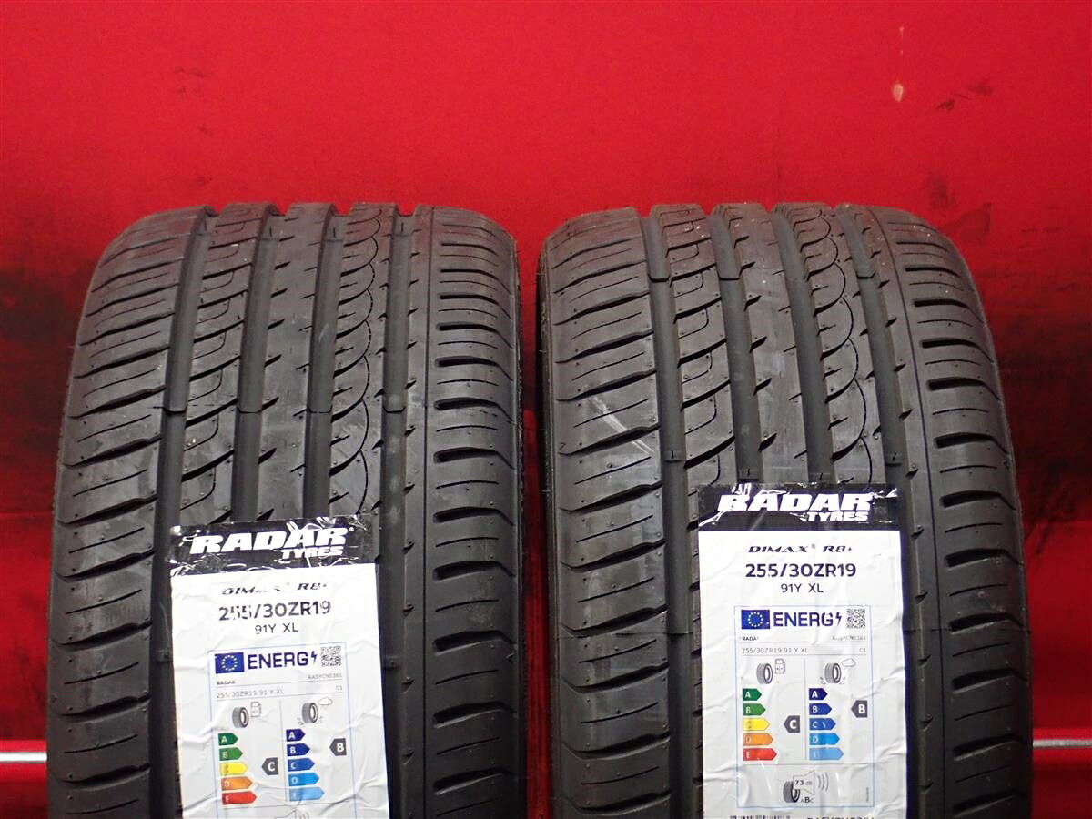 レーダー ディーマックス R8 プラス RADAR DIMAX R8 + 255/30R19 91Y C CLS V8 ヴァンテージ