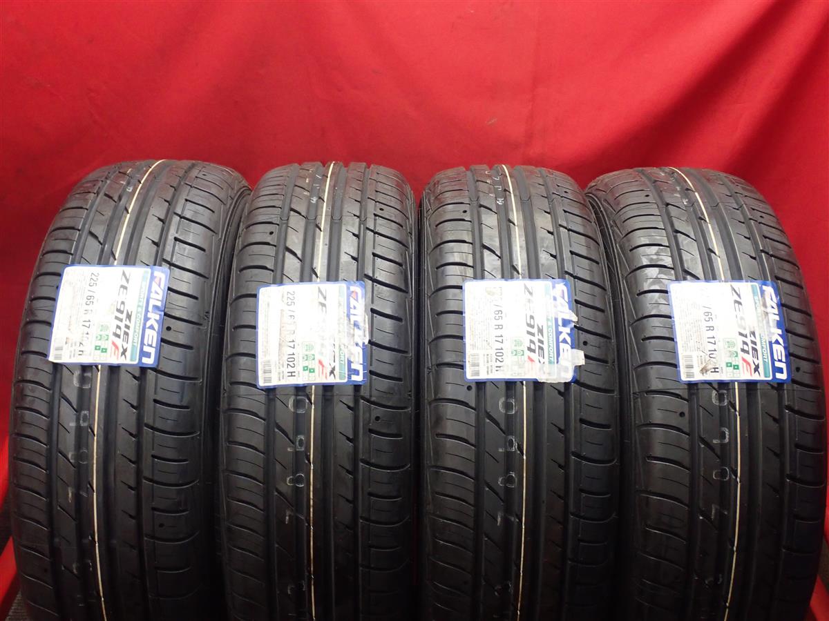 ファルケン ジークス ZE914 F FALKEN ZIEX ZE914 F 225/65R17 102H CR-V CX-5 CX-8 JC NX200t NX300 NX300h RAV4 アルファード エクストレイル エスクード エスクード 2.4 ハリアー レガシィ アウトバック レンジローバー イヴォーク ヴァンガード｜中古タイヤ・ホイールの太平タイヤ