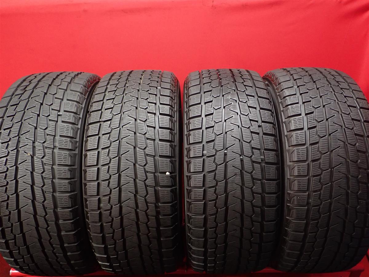 ヨコハマ アイスガード SUV G075 YOKOHAMA iceGUARD SUV G075 275/50R20 113Q G GLEクラス GLEクラス クーペ GLSクラス GLクラス Q8 X7