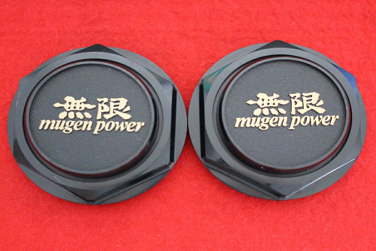 社外 キャップ｜中古タイヤ・ホイールの太平タイヤ