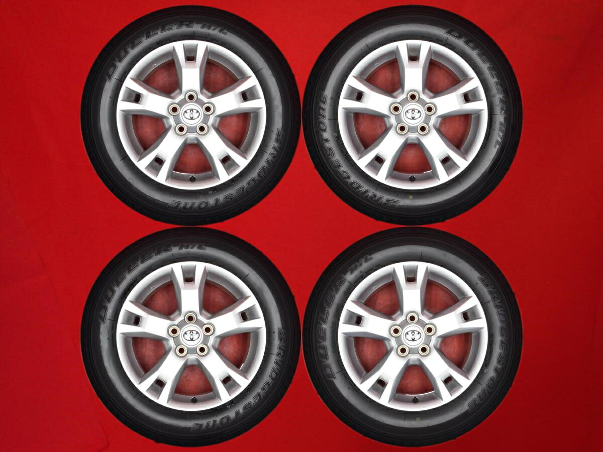 ブリヂストン デューラー H/L850 BRIDGESTONE DUELER H/L850 225/65R17 102H RAV4 (31-36W系)STYLE純正 7Jx17 +45 5/114.3 シルバー(銀色)系 ヴァンガード ハリアー RAV4
