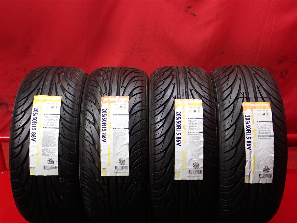 205/50R15 86V FALKEN ZIEX ZE912 ファルケン国産 Falken Ziex Ze912 | What Tyre | Independent tyre comparison