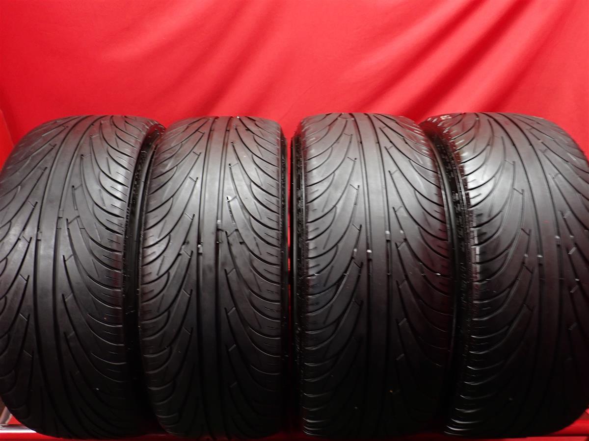 Pneu Été Nankang Ultra Sport NS-II RF 225/40R18 92W