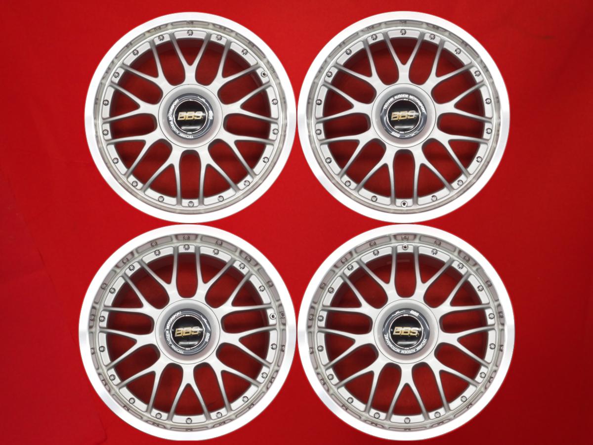 シュテルン BBS 8/9Jx17 +36 5/114.3 ポリッシュ系 シルバー(銀色)系 スカイライン RX-7 セルシオ アリスト ソアラ フェアレディZ シルビア|中古タイヤ・ホイールの太平タイヤ