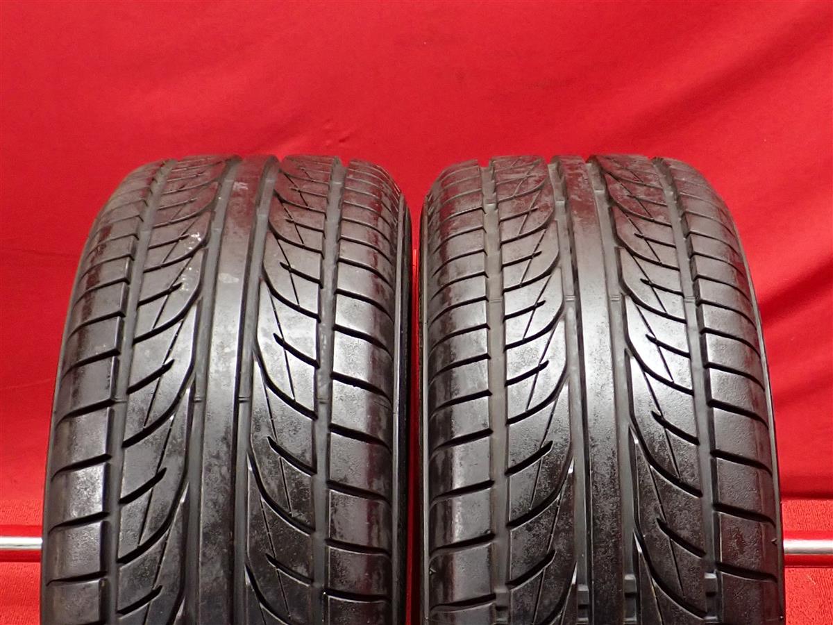 ブリヂストン GRID II BRIDGESTONE GRID II 205/55R15 87V 164 228 430 911 A1 AZ-3 MX-6 WRX アコード アコードクーペ アスコット アンフィニ MS-8 カリーナED カレン クロノス コロナ エクシヴ セリカ テルスター プリメーラ/プリメーラ-カミノ プレリュード プローブ モ
