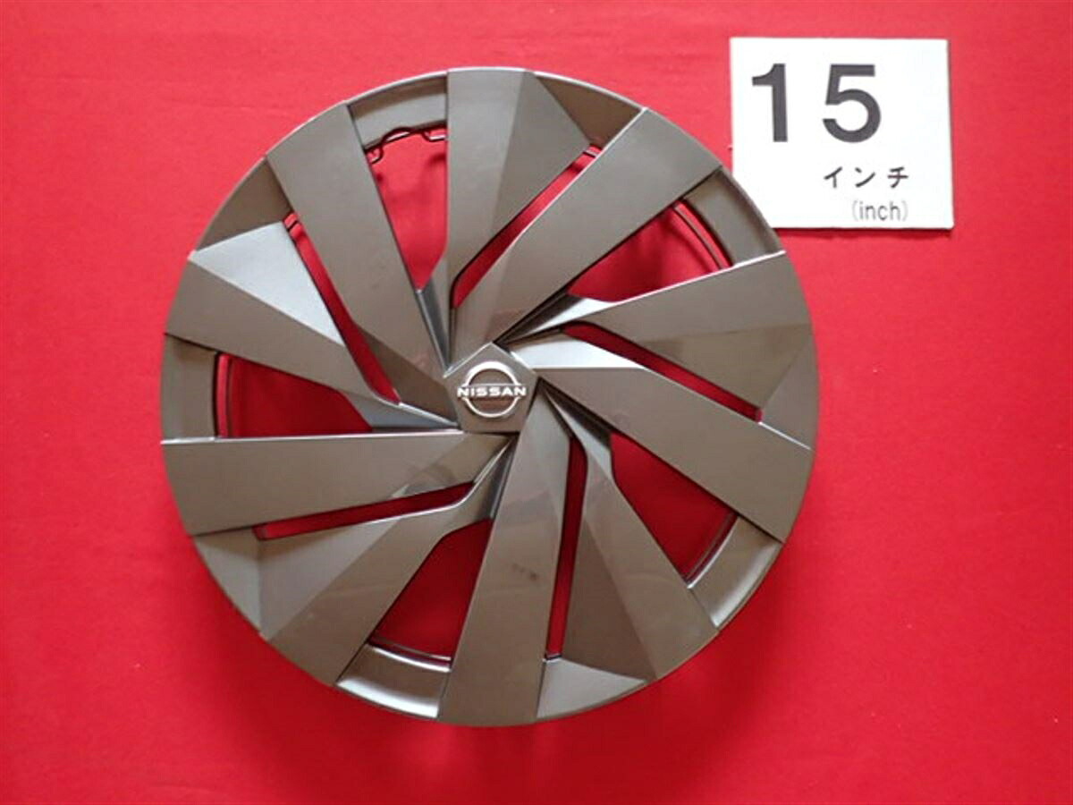 ニッサン 純正キャップ