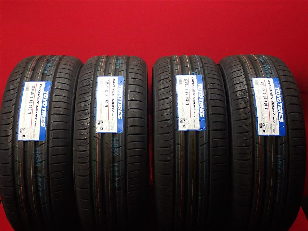 トーヨー プロクセス スポーツ SUV TOYO PROXES Sport suv 235/55R18 100V 300 A6 オールロード DS7 クロスバック EQA EQB GLAクラス GLBクラス NX200t NX300 NX300h RAV4 V90 クロスカントリー XC40 ティグアン ハリアー ヴァンガード|中古タイヤ・ホイールの太平タイヤ
