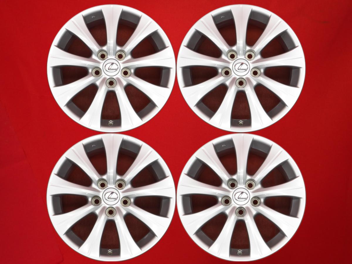 レクサス RC300h純正 7.5Jx17 +45 5/114.3 シルバー(銀色)系 RC350 IS200 ES330 IS250 GS300 IS350 GS350 GS300h RC300h GS450h IS300h GS250 RC200t UX200 NX300 UX250h