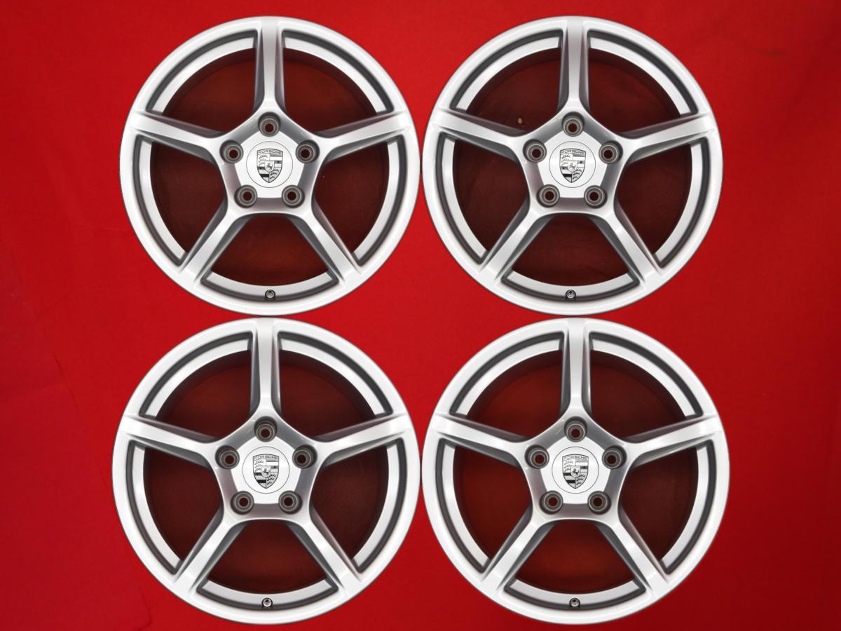 ポルシェ ボクスター 981系 純正 18インチ 8/9Jx18 +57 5/130 シルバー(銀色)系 718 ボクスター ボクスター 718ケイマン|中古タイヤ・ホイールの太平タイヤ