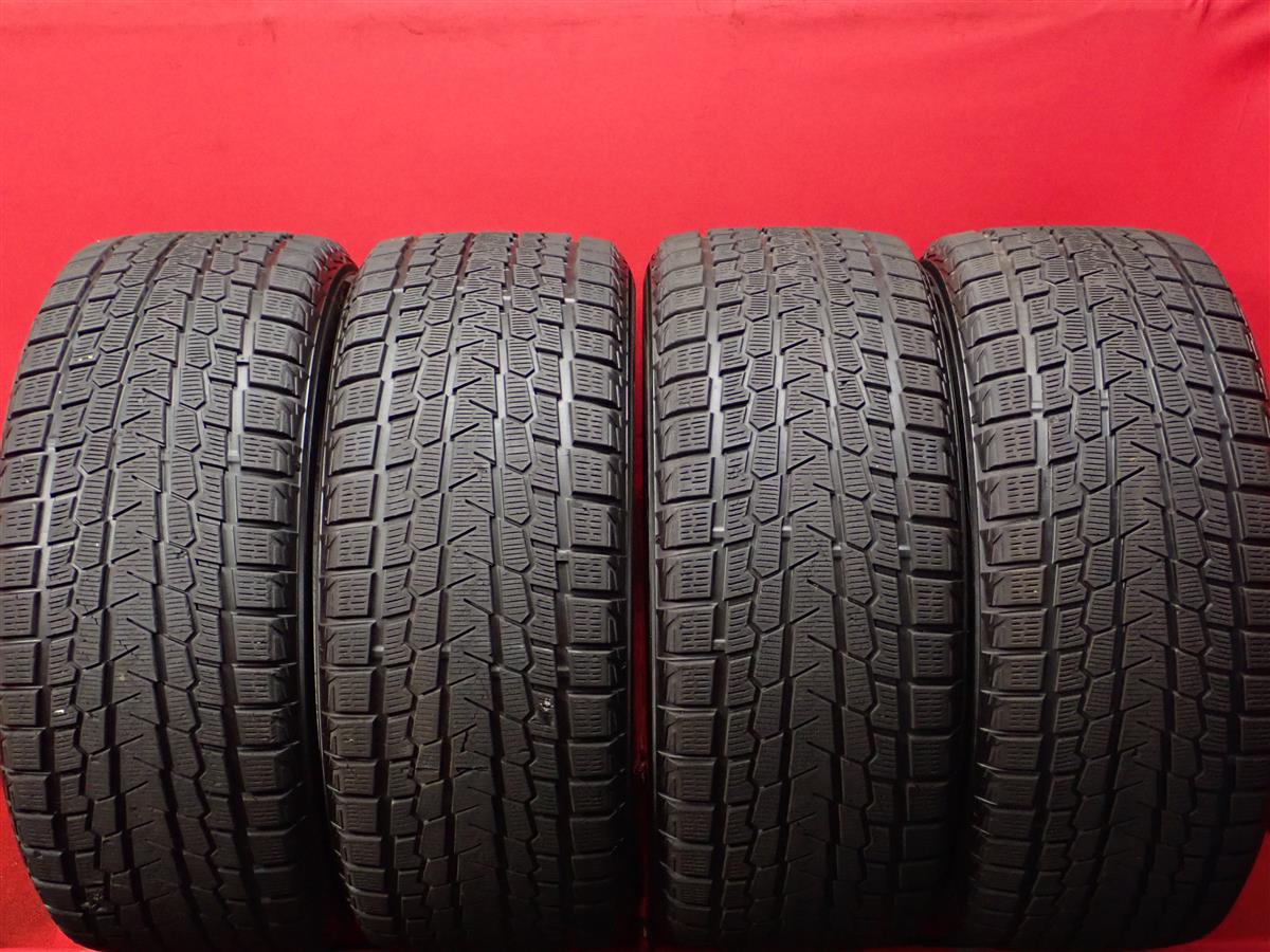 ヨコハマ アイスガード SUV G075 YOKOHAMA iceGUARD SUV G075 275/50R20 113Q G GLEクラス GLEクラス クーペ GLSクラス GLクラス Q8 X7