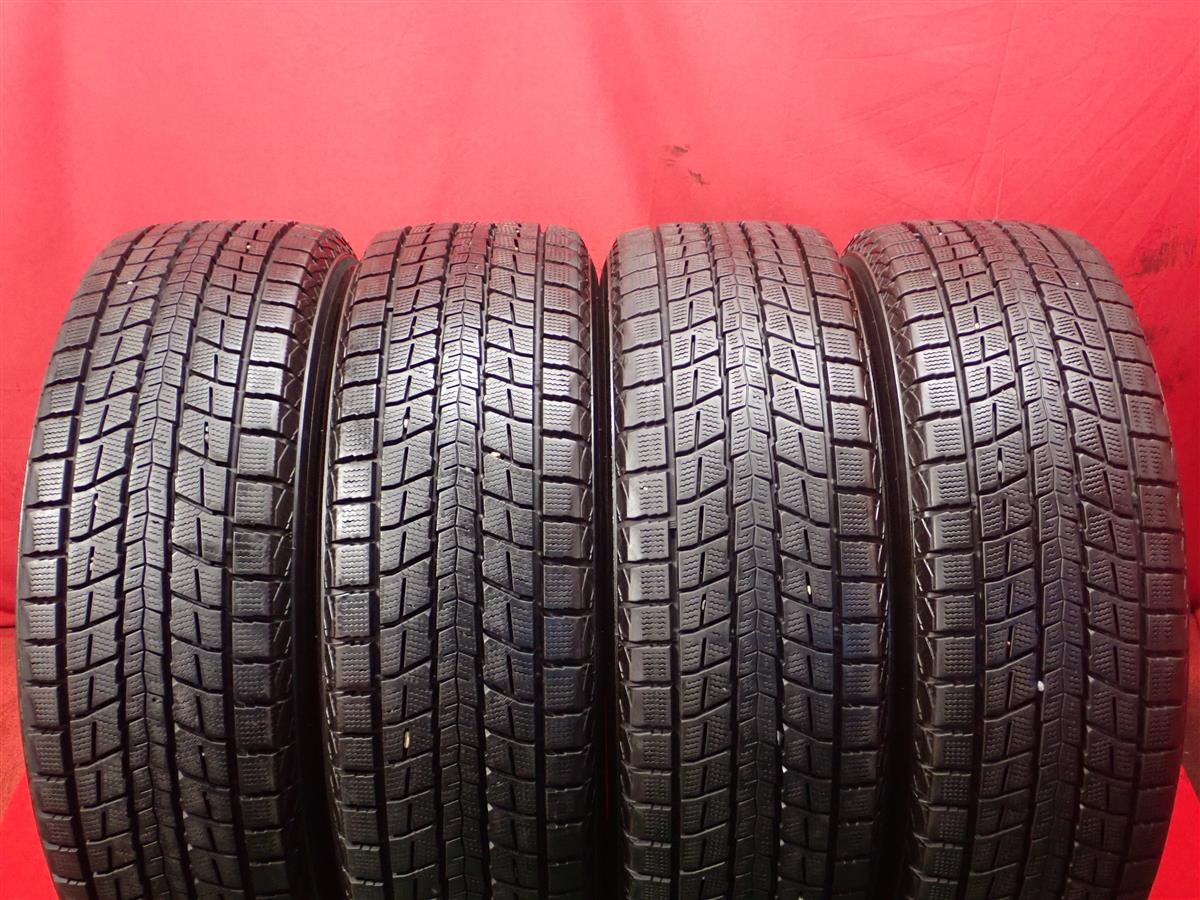 ダンロップ ウィンターマックス SJ8 DUNLOP WINTER MAXX SJ8 225/65R17 102Q CR-V CX-5 CX-8 JC NX200t NX300 NX300h RAV4 アルファード エクストレイル エスクード エスクード 2.4 ハリアー レガシィ アウトバック レンジローバー イヴォーク ヴァンガード