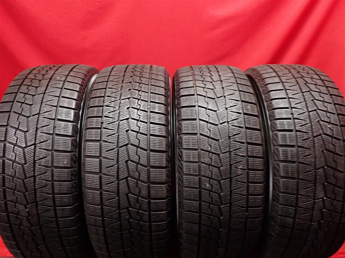 ヨコハマ アイスガード 7 iG70 YOKOHAMA iceGUARD 7 iG70 215/45R17 87Q 86 9-3 カブリオレ 9-3 スポーツ セダン A1 Aクラス BRZ Bクラス CT200h GR 86 S2000 アコード アコード ワゴン アストラ アストラ ワゴン アテンザ スポーツ アテンザ スポーツワゴン アベンシス セ
