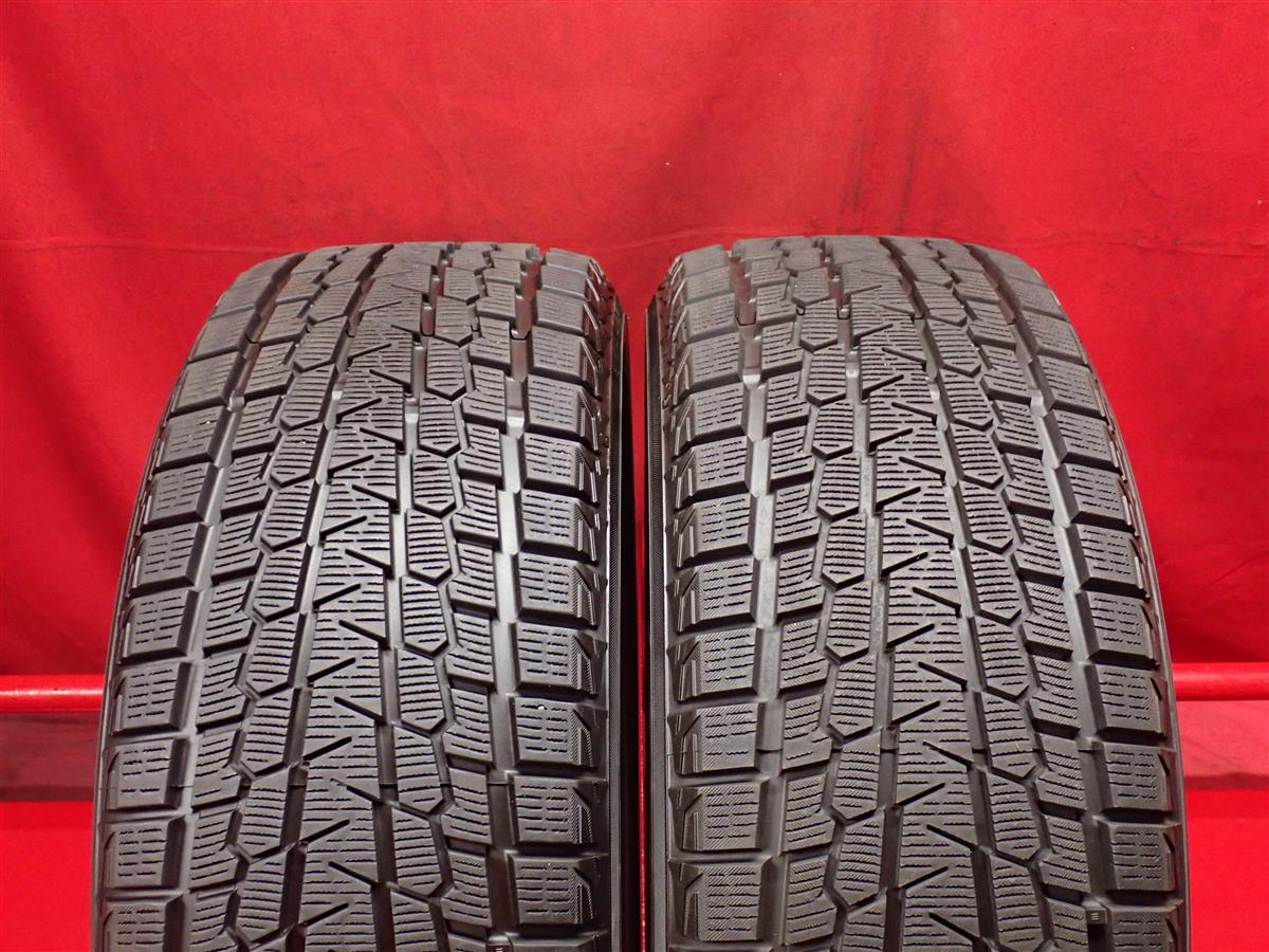 ヨコハマ アイスガード G075 YOKOHAMA iceGUARD G075 235/50R20 104Q CX-60 CX-80 EQC NX250 NX350 NX350h NX450h+ RZ450e