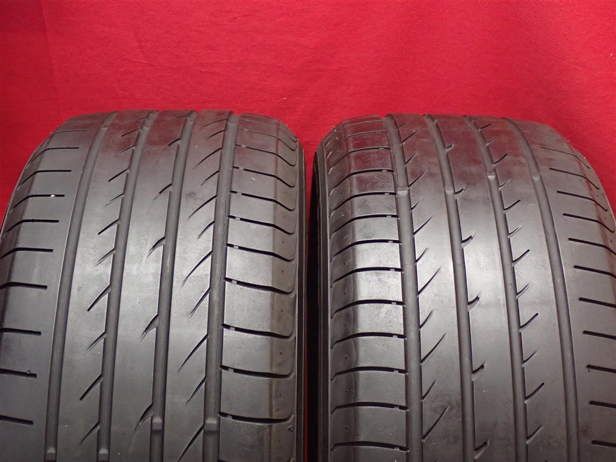 ヨコハマ アドバン スポーツ YOKOHAMA ADVAN SPORT 235/55R18 100Y 300 A6 オールロード DS7 クロスバック EQA EQB GLAクラス GLBクラス NX200t NX300 NX300h RAV4 V90 クロスカントリー XC40 XT4 コマンダー ティグアン ハリアー ヴァンガード｜中古タイヤ・ホイールの太平タイヤ