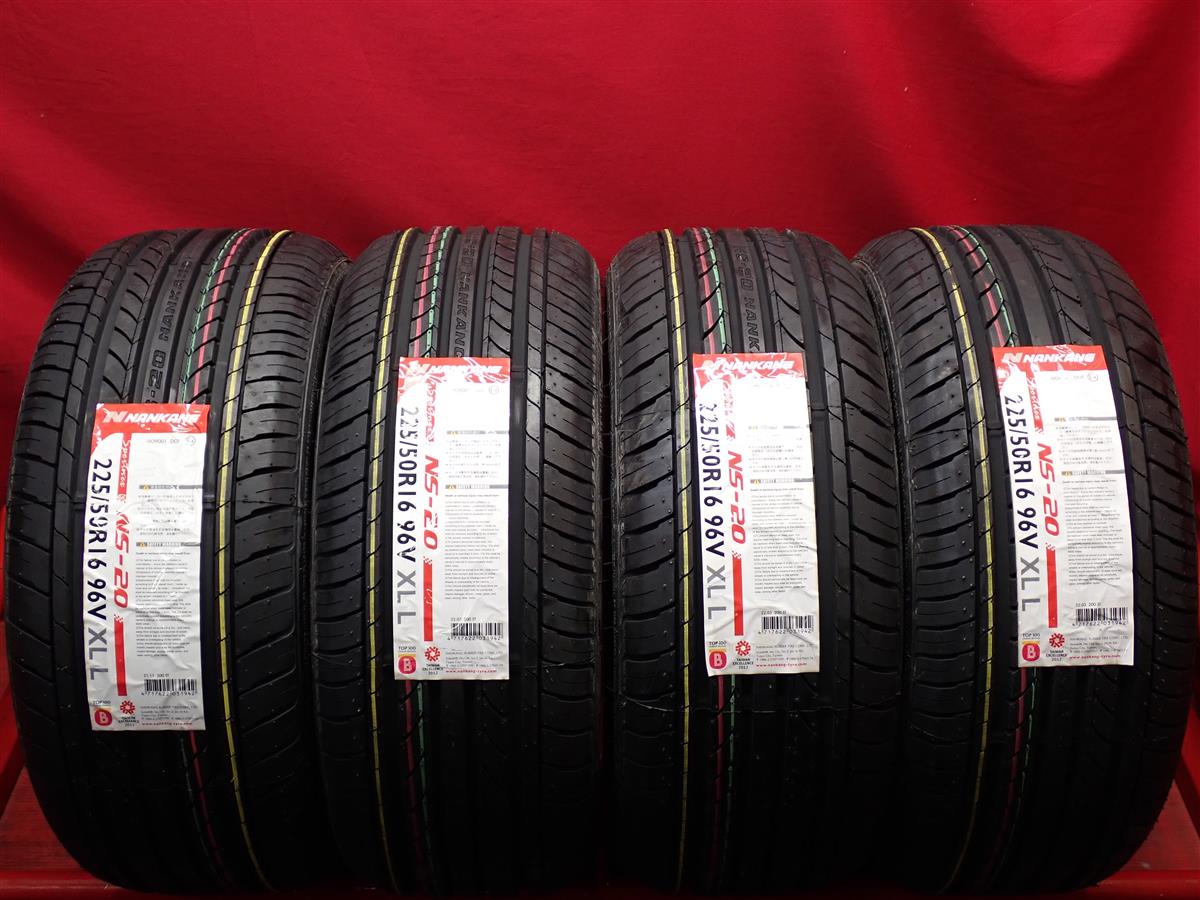 楽天市場】ナンカン NOBLE SPORT NS-20 NANKANG NOBLE SPORT NS-20 225