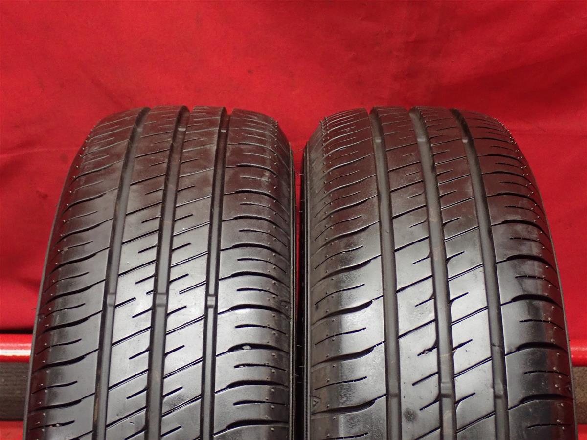 グッドイヤー エフィシェントグリップ エコ EG02 GOODYEAR EfficientGrip ECO EG02 195/65R16 92H アテンザ スポーツ アテンザ スポーツワゴン アテンザ セダン アテンザ ワゴン ライズ ライズ ハイブリッド レックス ロッキー|中古タイヤ・ホイールの太平タイヤ