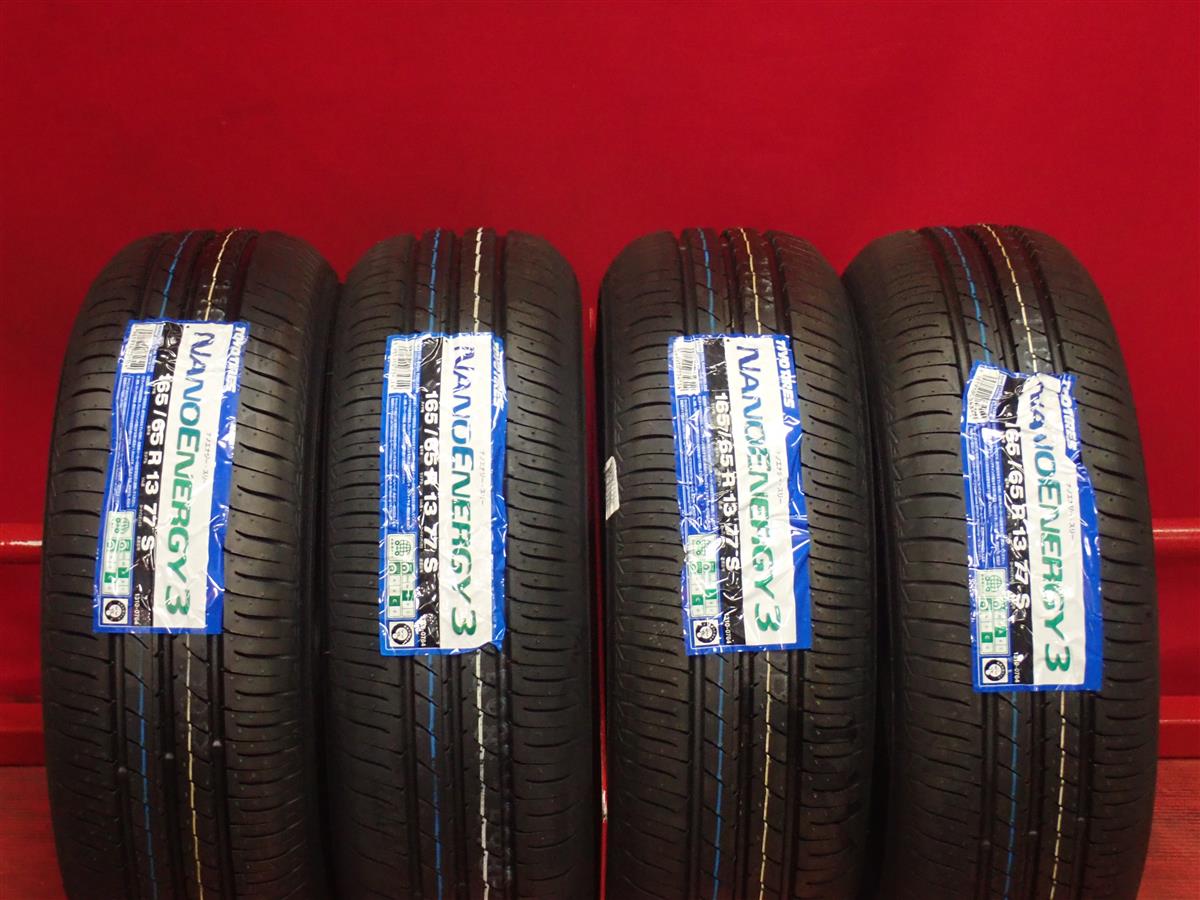 TOYO NANOENERGY3 165/65R13 13インチ 夏タイヤ 4本 23年製 バリ溝 ディアスワゴン トッポ エブリィワゴン オプティ等　(KTG251) 楽天市場】165/65R13 77S 新品 サマー タイヤ 4本 13インチTOYO TIRES