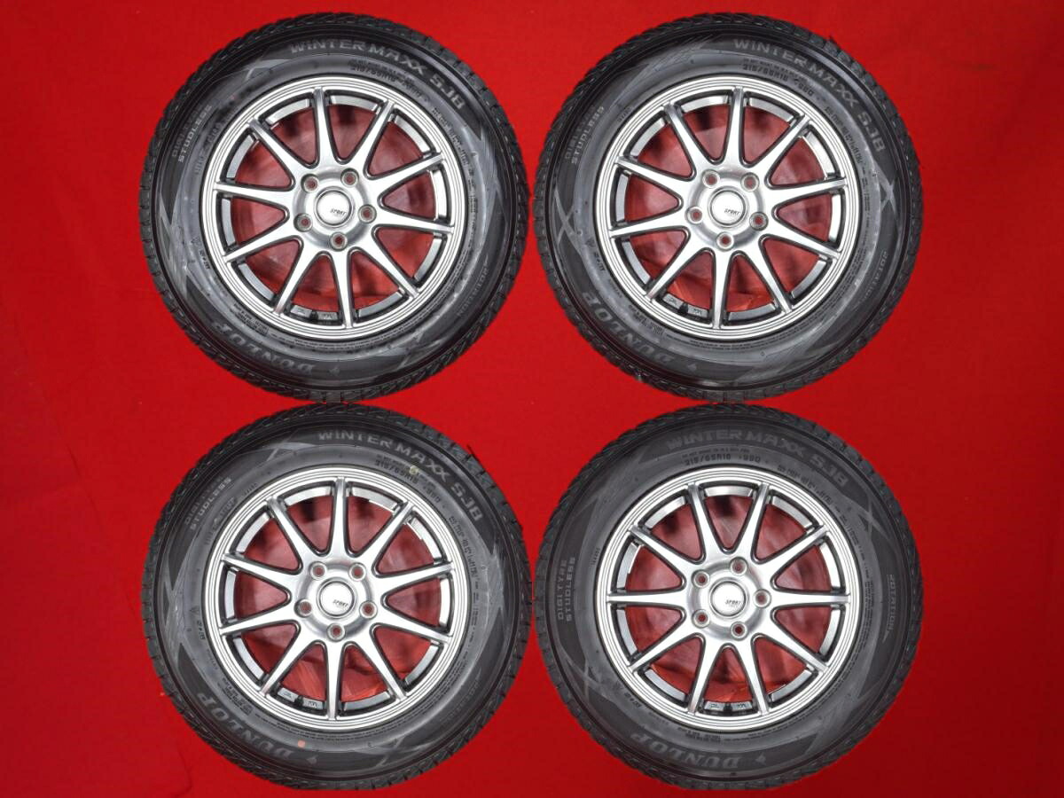 ダンロップ ウィンターマックス SJ8 DUNLOP WINTER MAXX SJ8 215/65R16 98Q 10スポークタイプ 1P 6.5Jx16 +38 5/114.3 ガンメタ系 エスティマ エクストレイル アルファード MPV エルグランド カローラ クロス C-HR デュアリス ヴェルファイア|中古タイヤ・ホイールの太平タイヤ