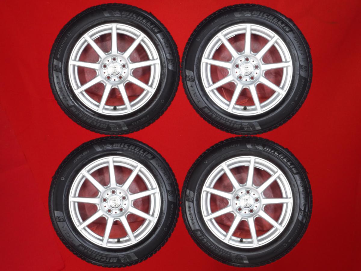 ミシュラン X-ICE3 プラス MICHELIN X-ICE3+ 205/60R16 96H 9スポークタイプ 1P 6Jx16 +40 5/100 シルバー(銀色)系 エクシーガ ウィッシュ レガシィ B4 レガシィ アウトバック レガシィ ツーリング ワゴン|中古タイヤ・ホイールの太平タイヤ