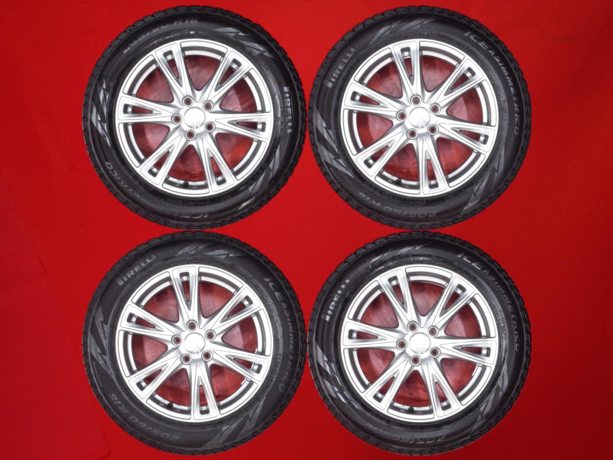 ピレリ アイス アシンメトリコ PIRELLI ICE ASIMMETRICO 205/60R16 96Q 6Wスポークタイプ 1P 6Jx16 +42 5/100 ガンメタ系 ライズ ハイブリッド レガシィ ツーリング ワゴン レガシィ B4 エクシーガ｜中古タイヤ・ホイールの太平タイヤ