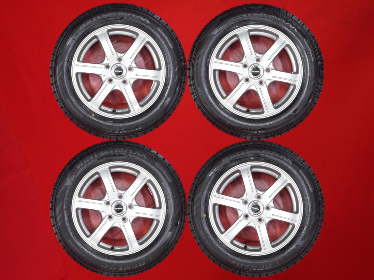 ダンロップ ウィンターマックス 02 WM02 DUNLOP WINTER MAXX 02 WM02 215/60R16 95Q 6スポークタイプ 1P 6.5Jx16 +54 5/114.3 シルバー(銀色)系 クラウン マジェスタ レジェンド CR-V オデッセイ ティアナ MPV エスティマ ハイブリッド エスティマ CX-3 ヴェゼル カムリ