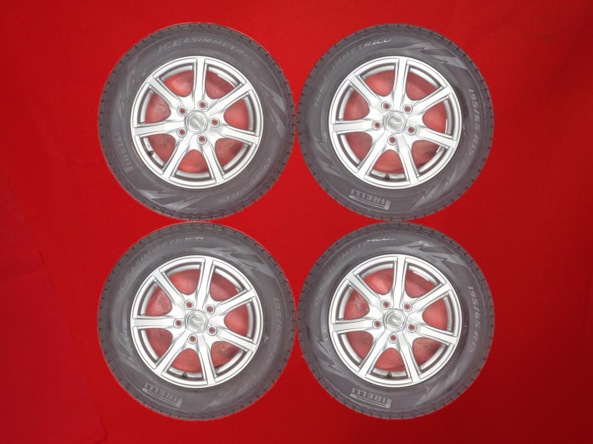 ピレリ アイス アシンメトリコ PIRELLI ICE ASIMMETRICO 195/65R15 91Q 7スポークタイプ 1P 6Jx15 +53 5/114.3 ガンメタ系 プレマシー マークII S-MX ステップワゴン スパーダ ラフェスタ ハイウェイスター アイシス アコード リバティ アテンザ アクセラ ヴォクシー エスク