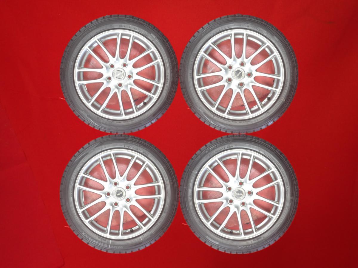 ダンロップ ウィンターマックス 02 WM02 DUNLOP WINTER MAXX 02 WM02 205/50R17 89Q 7Wスポークタイプ 1P 7Jx17 +53 5/114.3 ガンメタ系 ラフェスタ ハイウェイスター プレマシー S-MX アクセラ スポーツ SX4 セダン ステップワゴン アクセラ SX4 ステップワゴン スパーダ