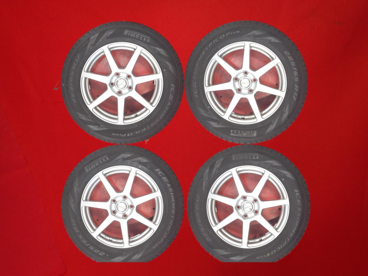 ピレリ アイス アシンメトリコ プラス PIRELLI ICE 225/65R17 102Q 7スポークタイプ 1P 7Jx17 +48 5/114.3 シルバー(銀色)系 エスクード CR-V レガシィ アウトバック CX-5