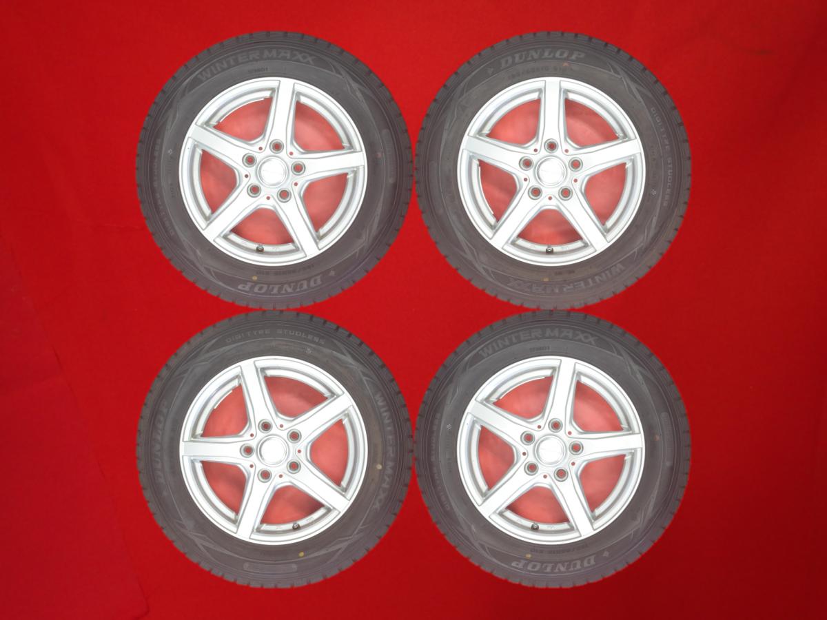 ダンロップ ウィンターマックス 01 WM01 DUNLOP WINTER MAXX 01 WM01 195/65R15 91Q 5スポークタイプ 1P 6Jx15 +53 5/114.3 シルバー(銀色)系 アコード ワゴン ノア ミレーニア アヴァンシア ステップワゴン クレスタ クラウン セダン ヴォクシー エスクァイア リバティ ア｜中古タイヤ・ホイールの太平タイヤ
