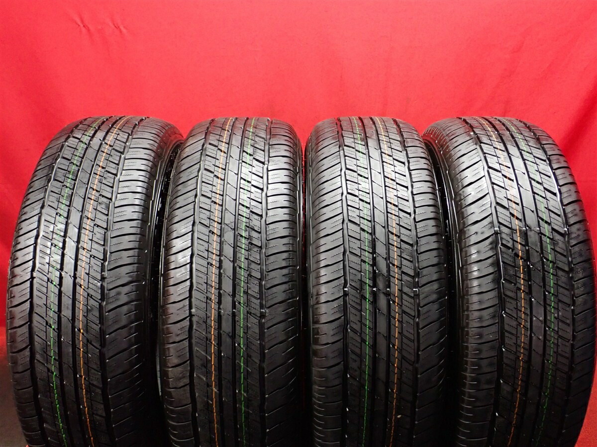 楽天市場】新品 ダンロップ グラントレック AT23 265/55R19（コード 