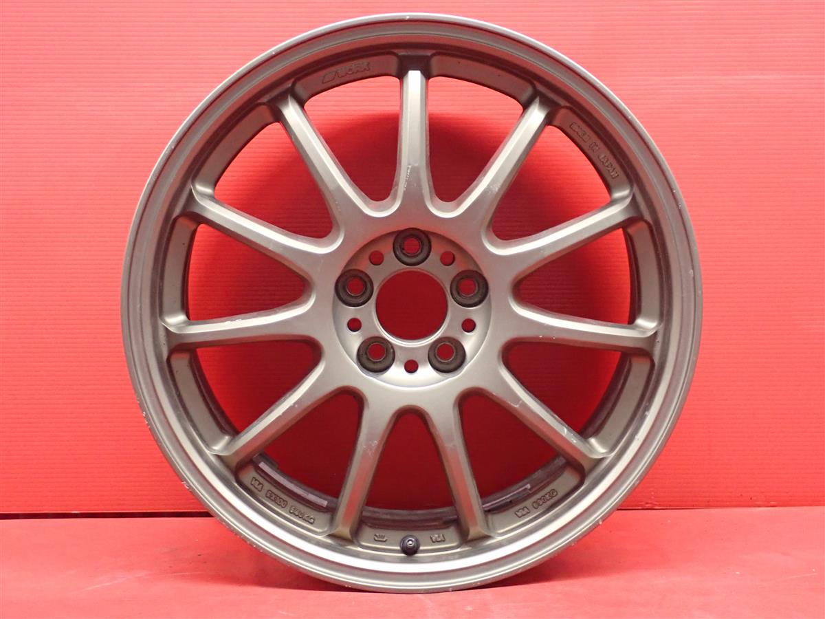 WORK(ワーク) エモーション 11R 7Jx17 +47 5/100 ブロンズ系 8,360円