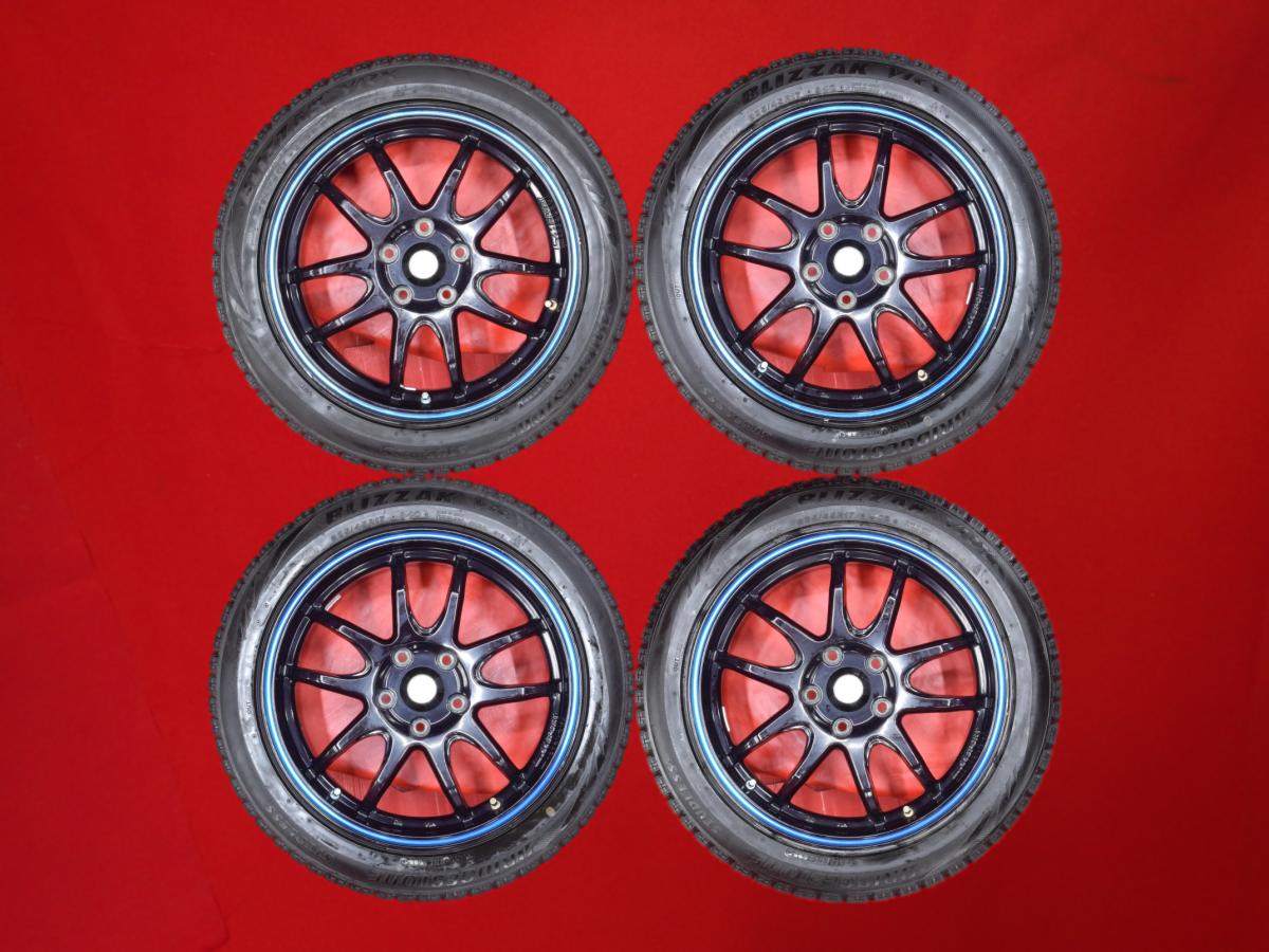 ブリヂストン ブリザック VRX BRIDGESTONE BLIZZAK VRX 235/45R17 94Q 5Wスポークタイプ 1P 7.5Jx17 +50 5/114.3 ブラック(黒色)系 アリスト