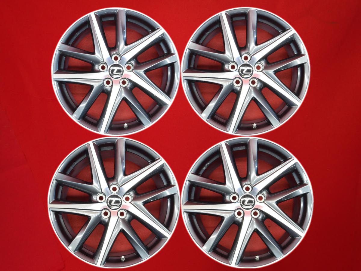 レクサス GS(GRL系)Fスポーツ純正 8/9Jx19 +45 5/114.3 ガンメタポリッシュ(ガンメタ&ポリッシュ) RC350 GS300 GS450h RC300h RC200t