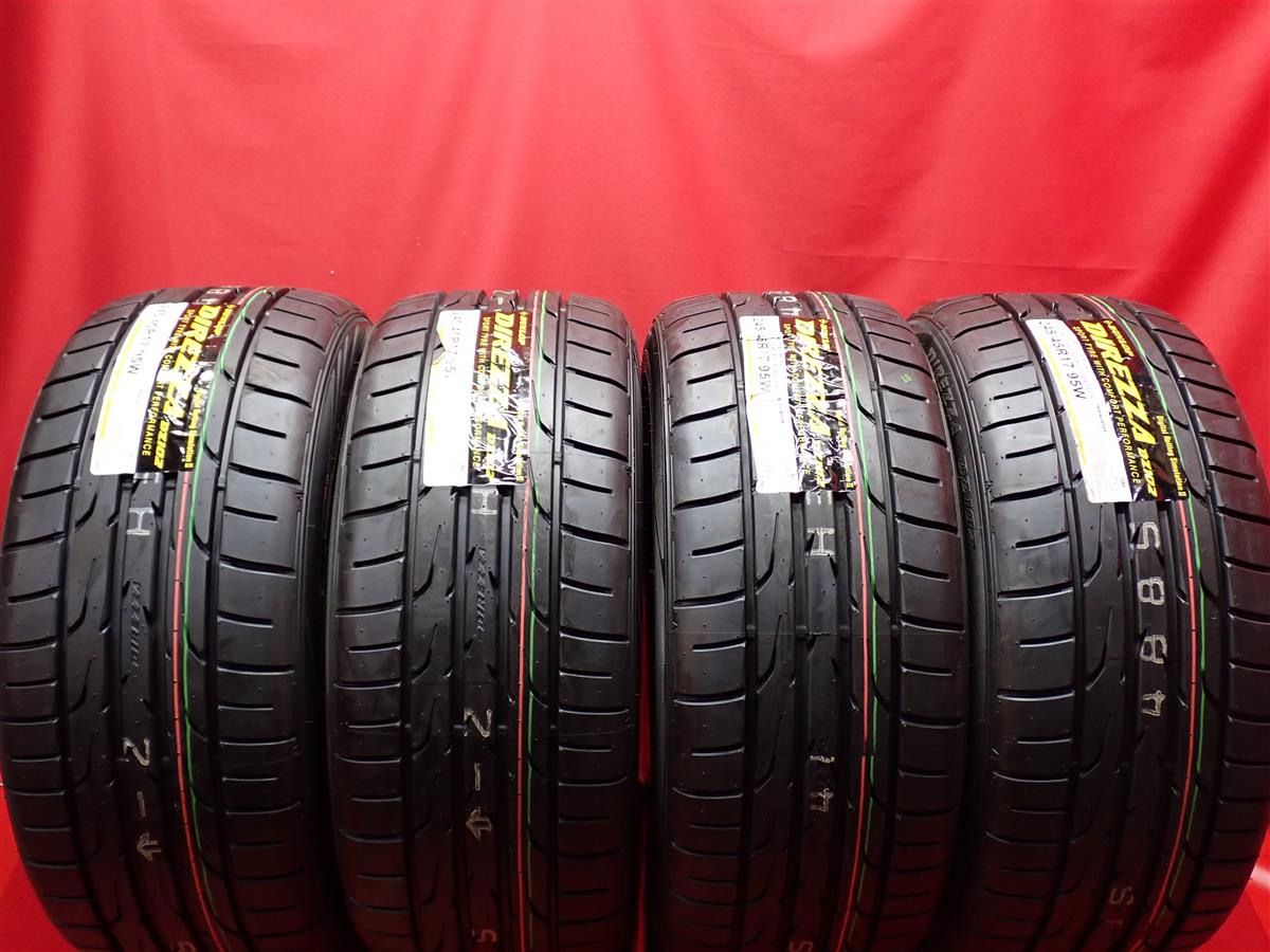 ダンロップ ディレッツァ DZ102 DUNLOP DIREZZA DZ102 245/45R17 95W A4 A4 アバント A6 A6 アバント B10 CLSクラス CTS Eクラス ステーションワゴン Eクラス セダン IS250 IS250C IS350C SLクラス TT クーペ/TTロードスター コルベット スカイラインGT-R マスタング