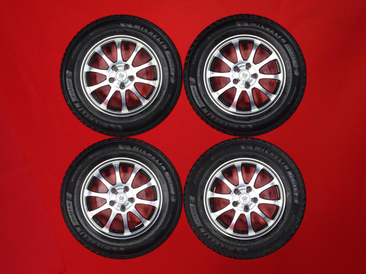ミシュラン X-ICE SNOW MICHELIN X-ICE SNOW 215/65R16 102T 10スポークタイプ 1P 6.5Jx16 +38 5/114.3 ブラックポリッシュ(ブラック&ポリッシュ) プレサージュ カローラ クロス エルグランド MPV アルファード エクストレイル ヴェルファイア デュアリス ラグレイト|中古タイヤ・ホイールの太平タイヤ