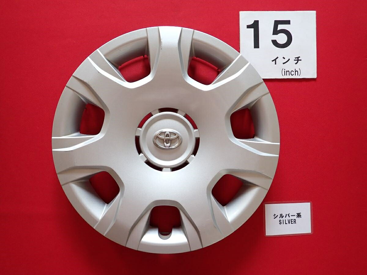 ハイエースホイールキャップ 新品塗装品、エンブレムメッキ付き 