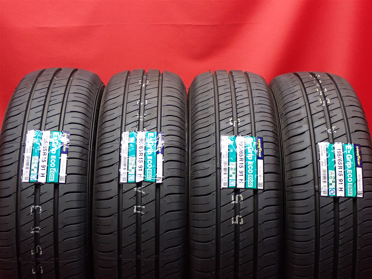 グッドイヤー エフィシェントグリップ エコ EG02 GOODYEAR EfficientGrip ECO EG02 195/65R15 91H 100 164 307 307SW 3シリーズ ti 3シリーズ ツーリング 406 500L 600 75 80 800 827 9-3 スポーツ セダン 9000 940 960 A3 A4 A4 アバント A6 A6 アバント C5 CT200h Cクラス