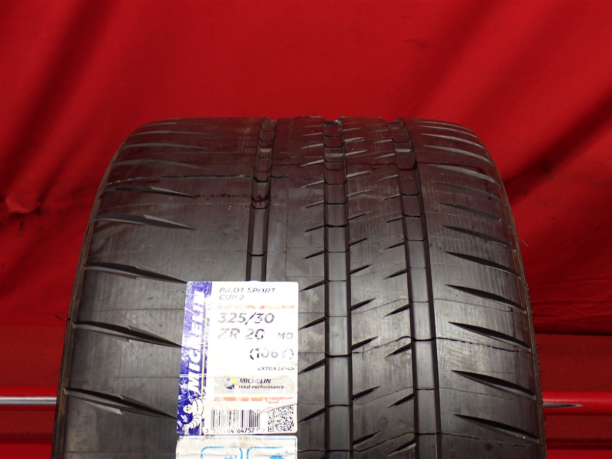 ミシュラン パイロット スポーツ カップ2 MICHELIN PILOT SPORT CUP 2 325/30R20 106Y