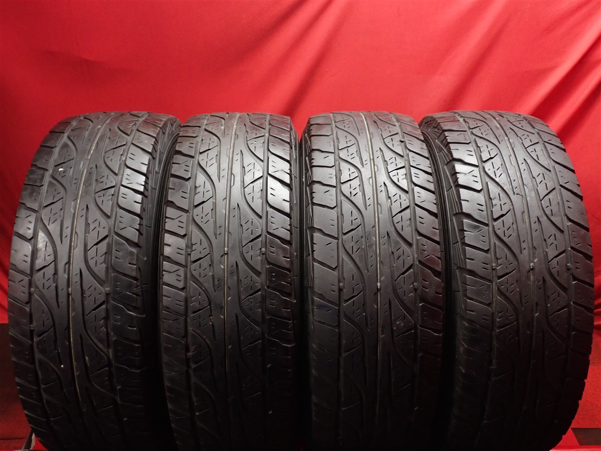 ダンロップ グラントレック AT3 DUNLOP GRANDTREK AT3 265/70R16 112S F150 G Gクラス ランクル ビークロス パジェロ ビッグホーンetc エクスカージョン エクスペディション サファリ セコイア タコマ タンドラ ダコタ ナビゲーター ハイラックスサーフ パジェロ ランドクル