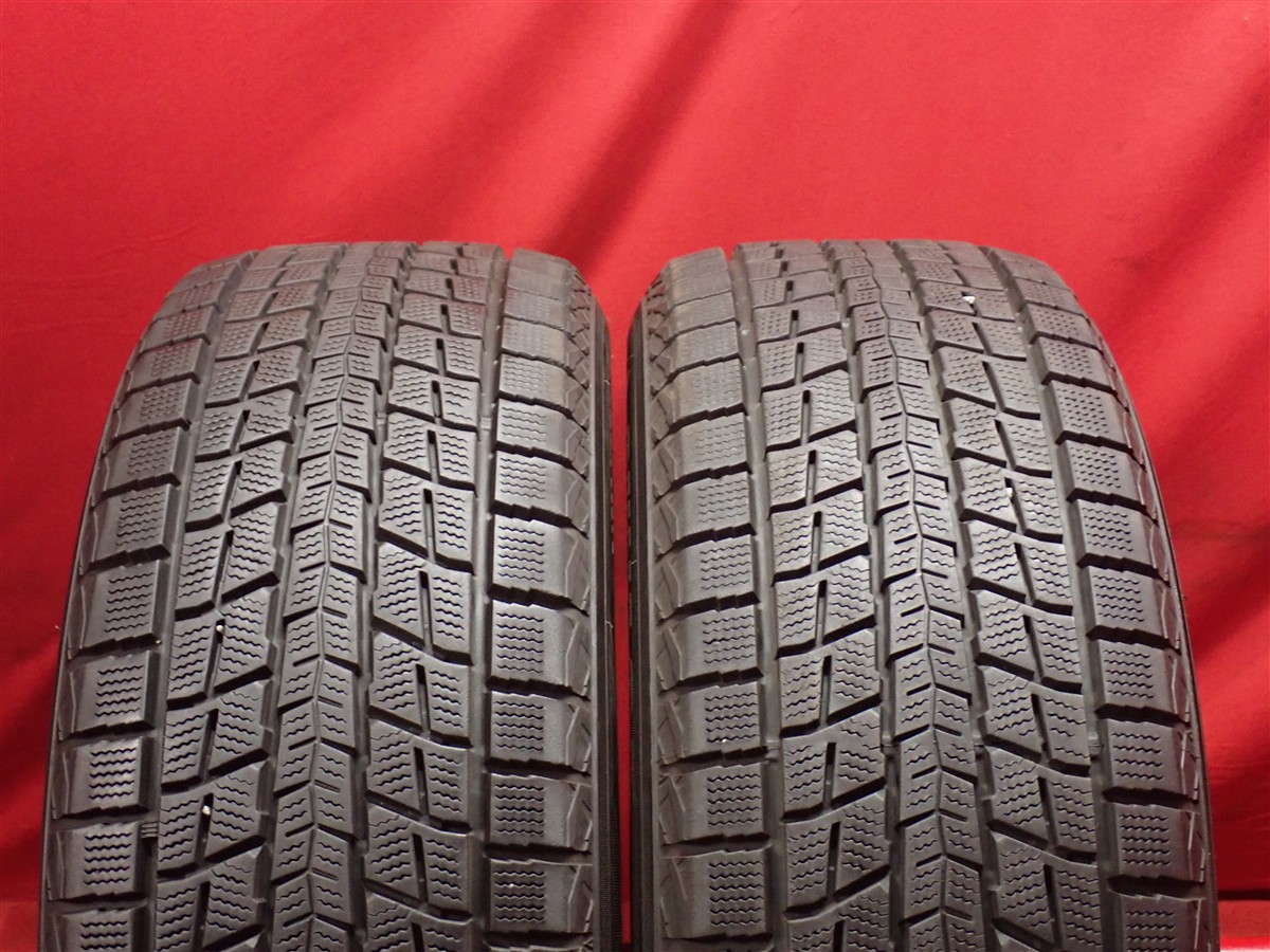 ダンロップ ウィンターマックス SJ8 DUNLOP WINTER MAXX SJ8 235/55R19 101Q Eペイス GLCクラス Q5 Q5 スポーツバック RAV4 RX 450h RX350 XC60 XC90 アイオニック5 アリア エクストレイル クラウン ステルヴィオ ディスカバリー スポーツ パシフィカ マカン ミライ レンジ