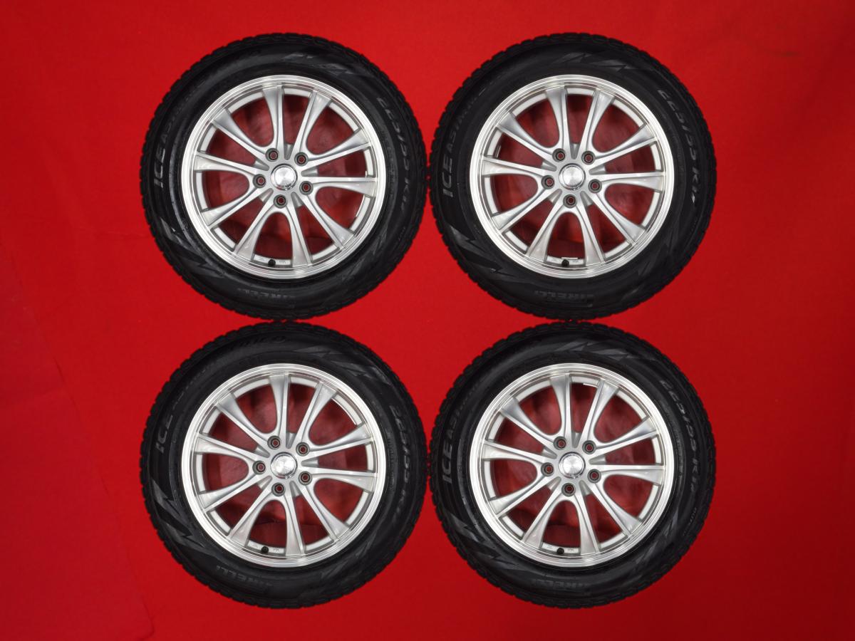 ピレリ アイス アシンメトリコ PIRELLI ICE ASIMMETRICO 225/55R17 101Q 5Wスポークタイプ 1P 7Jx17 +48 5/114.3 ポリッシュ系 シルバー(銀色)系 レガシィ B4 アテンザ