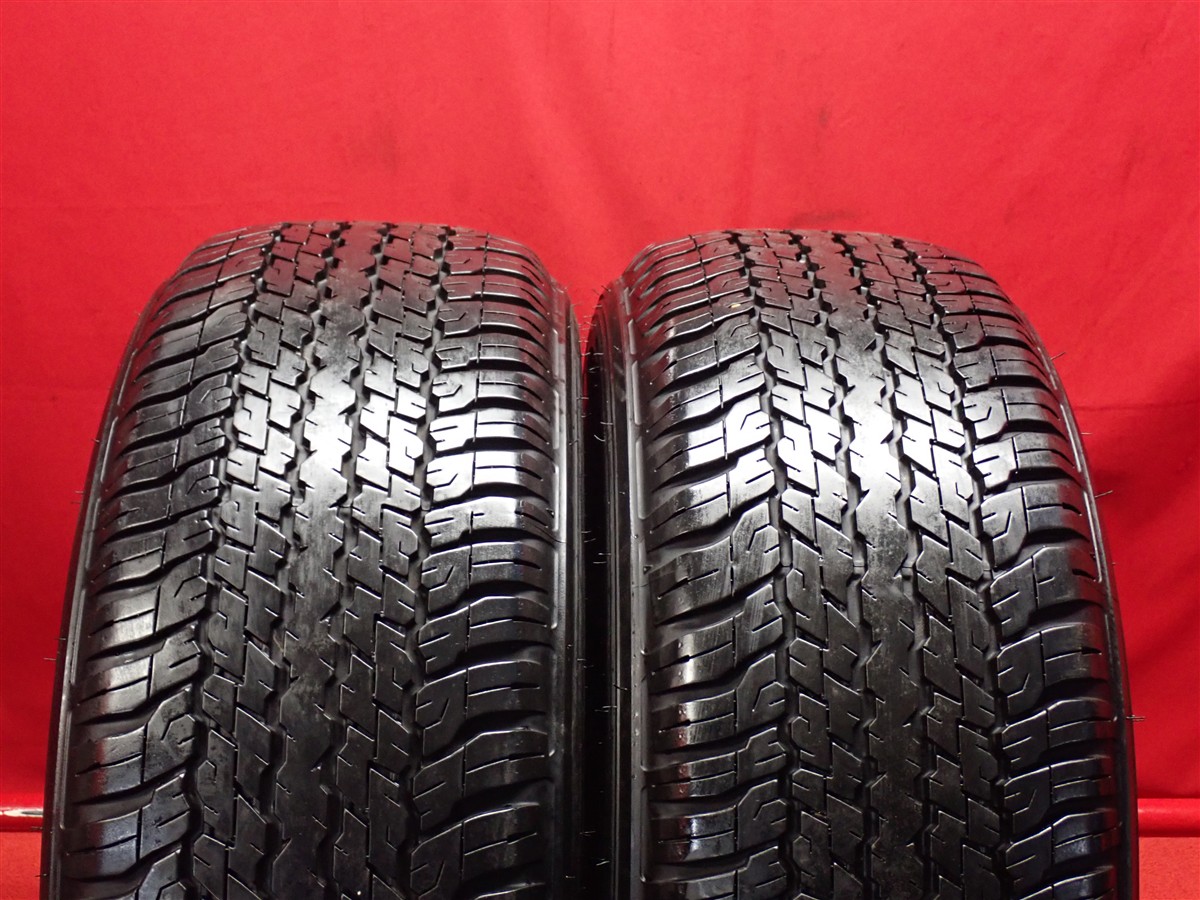 265/65R18 ダンロップ　グランドトレック GRANDTREK ダンロップ グラントレック PT5 265/65R18 114V
