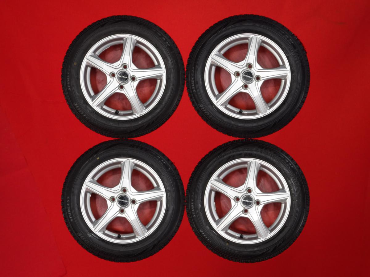 ブリヂストン ブリザック VRX BRIDGESTONE BLIZZAK VRX 175/65R15 84Q 5スポークタイプ 1P 5.5Jx15 +45 4/100 シルバー(銀色)系 フィット ハイブリッド マイクラC+C カローラ ヴィッツ カローラ フィールダー アクア フィット シャトル フィット イグニス カローラ アクシオ
