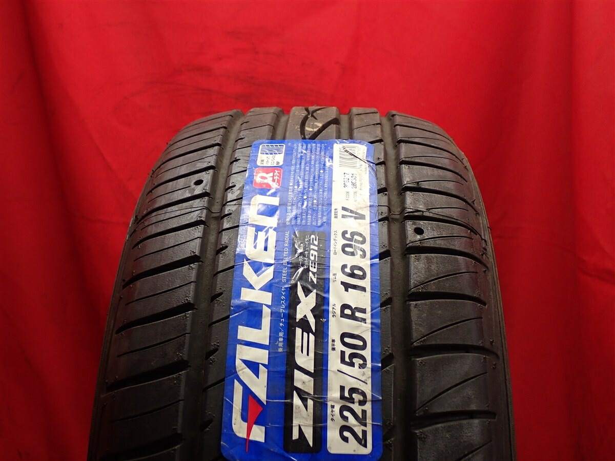 楽天市場】ナンカン NOBLE SPORT NS-20 NANKANG NOBLE SPORT NS-20 225