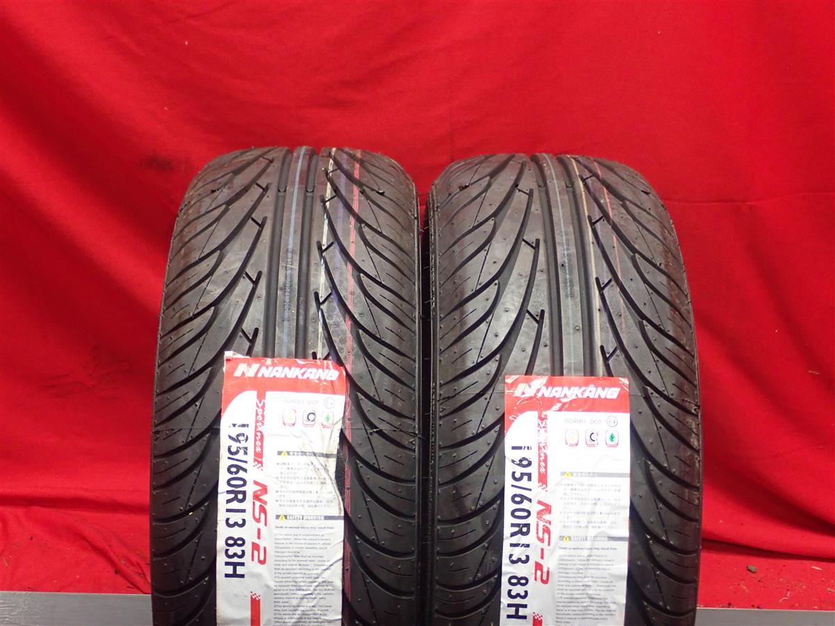 ナンカン ウルトラ スポーツ NS-II NANKANG ULTRA SPORT NS-II 195/60R13 83H インテグラ｜中古タイヤ・ホイールの太平タイヤ
