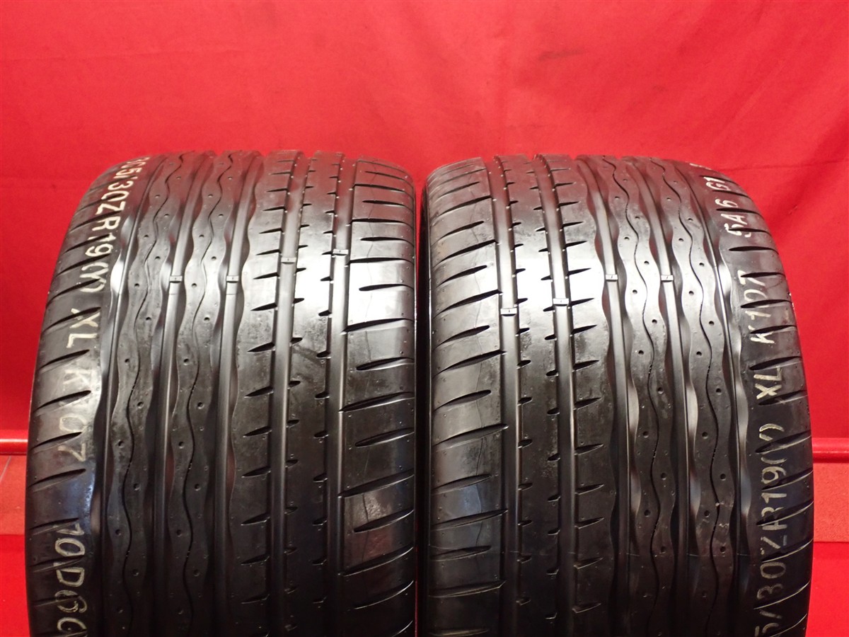 ハンコック ベンタス S1 EVO HANKOOK VENTUS S1 EVO 305/30R19 102Y 911 911 GT3/GT2 911 カレラ4 911 ターボ 911 ターボS 911 タルガ4