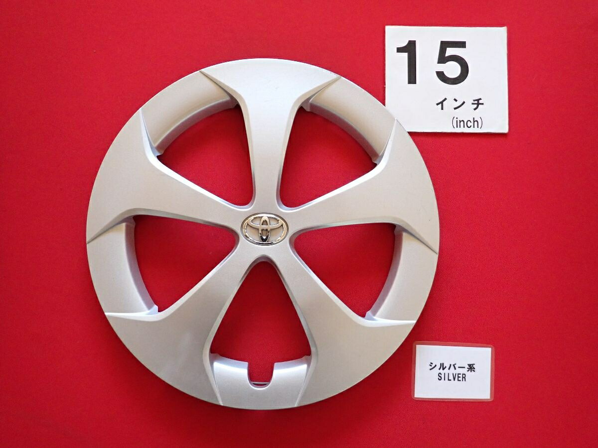 トヨタ 純正キャップ
