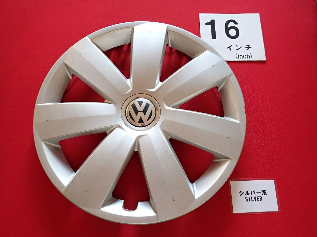 フォルクスワーゲン 純正キャップ